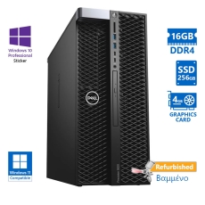 Dell (A-) Precision 5820 Tower Xeon W-2123(4-Cores)/16GB DDR4/256GB SSD/No ODD/Nvidia 4GB/10P Grade